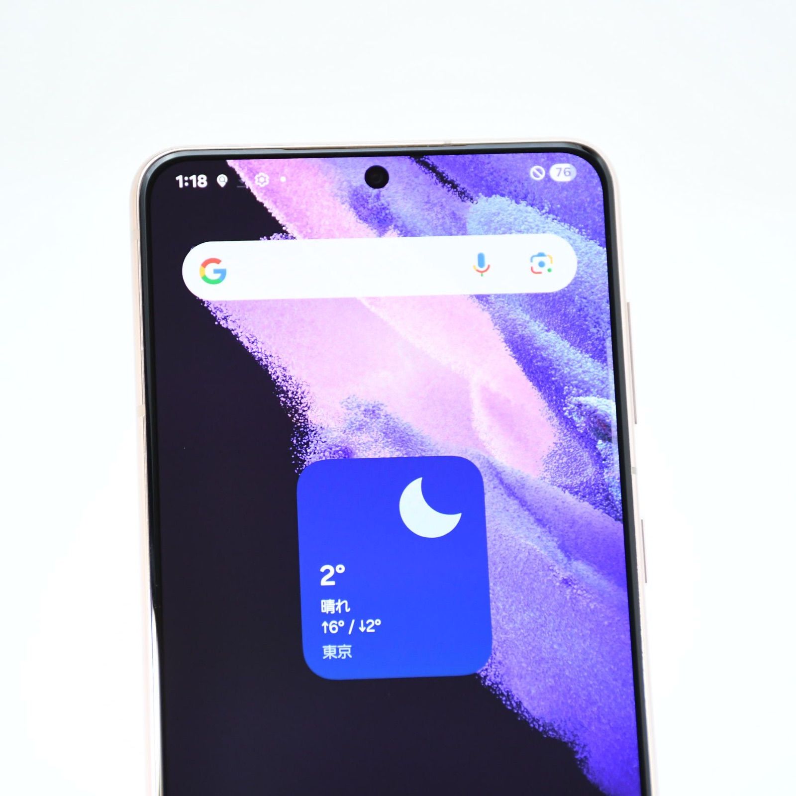 電池良好】SIMフリー au Galaxy S21 5G SCG09 256GB - メルカリ