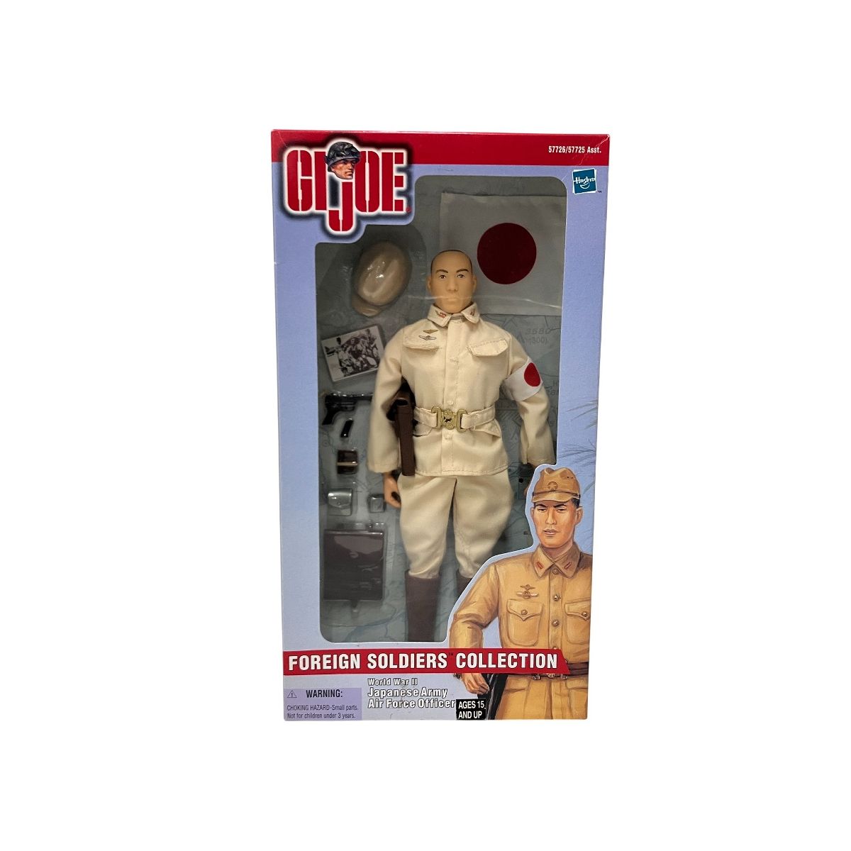 Hasbro GI JOE FOREIGN SOLDIERS COLLECTION 日本兵 空軍将校