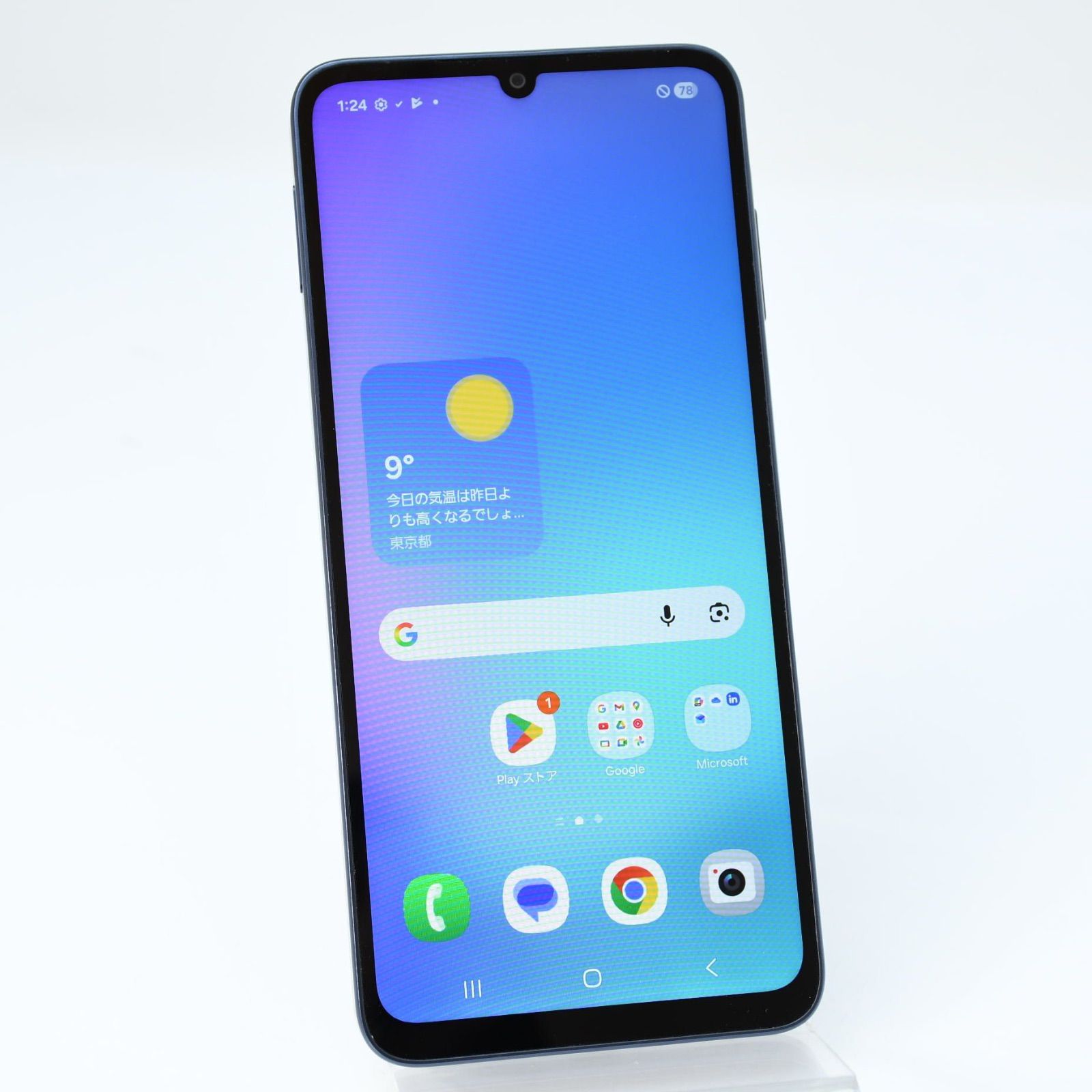 液晶美品＊電池良好】SIMフリーau Galaxy A25 5G SCG33 ブラック