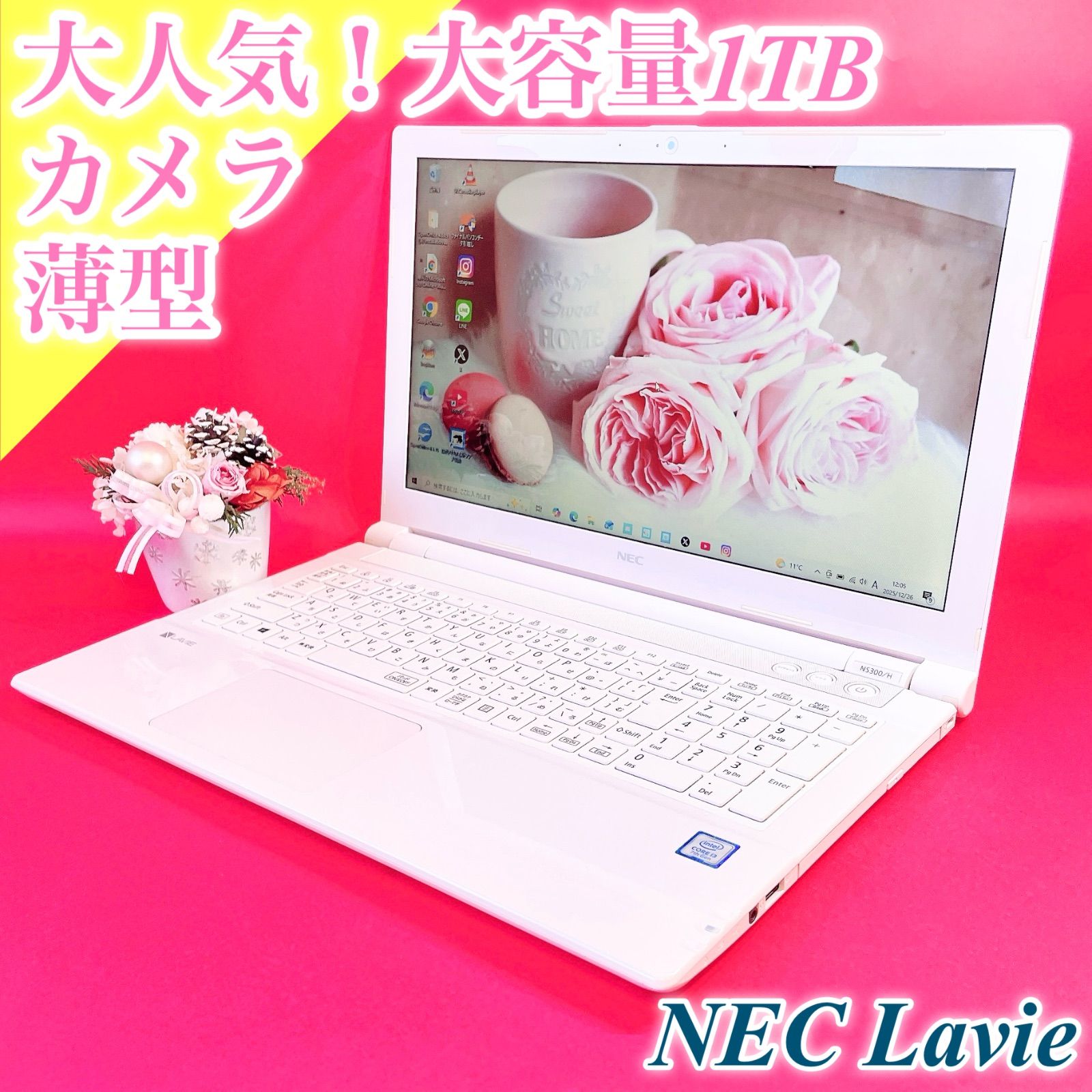 売り切れ続出❣️小型軽量✨️薄型ノートパソコン✨️白カメラ付き！大容量500GB事務 美品✨迷ったらコレ❣️写真や動画の保存におすすめ大容量1TB✨️薄型