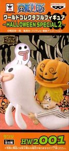 サンジ 「ワンピース」 ワールドコレクタブルフィギュア～HALLOWEEN