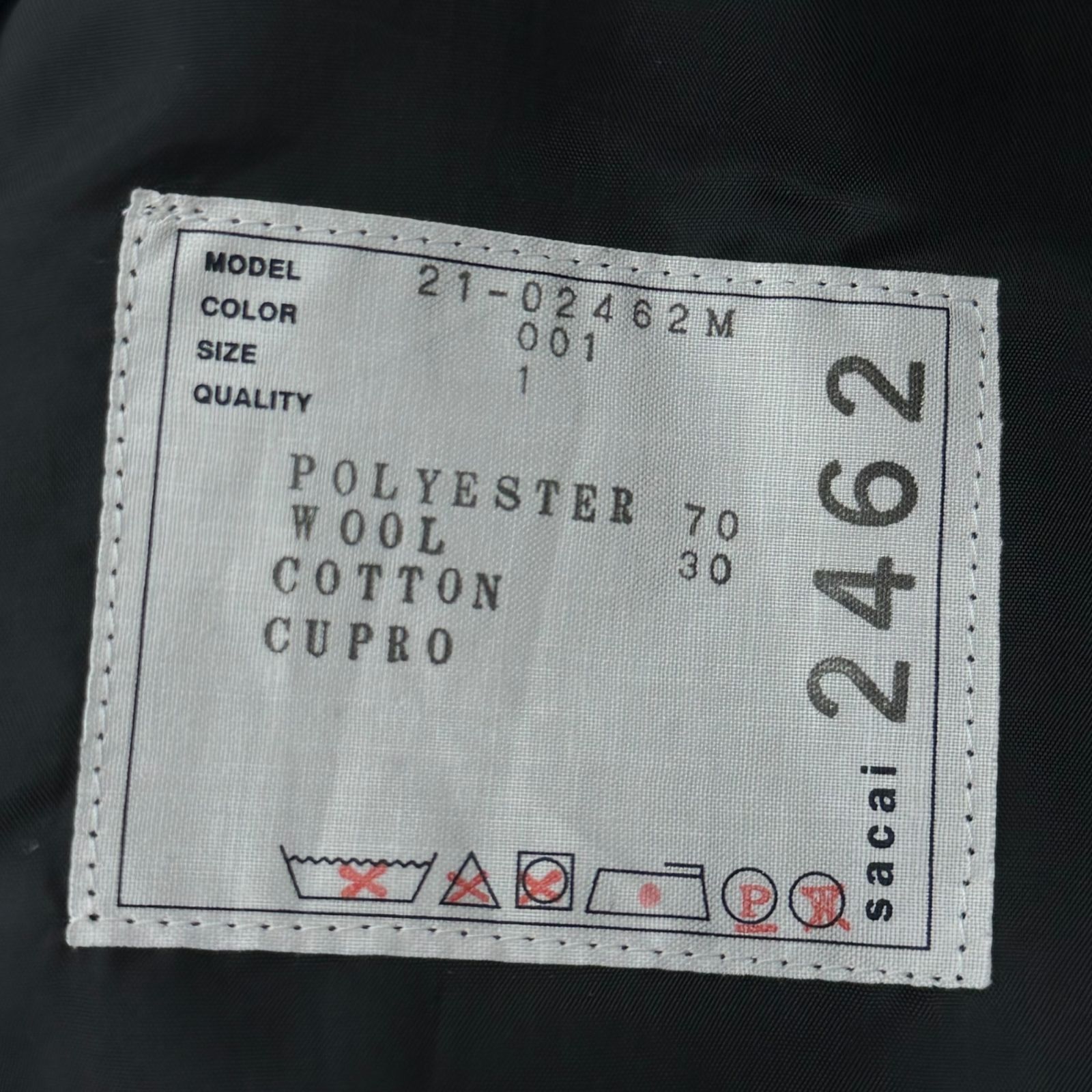 sacai(サカイ) 21SS Suiting Shorts スーチング ショーツ ハーフパンツ