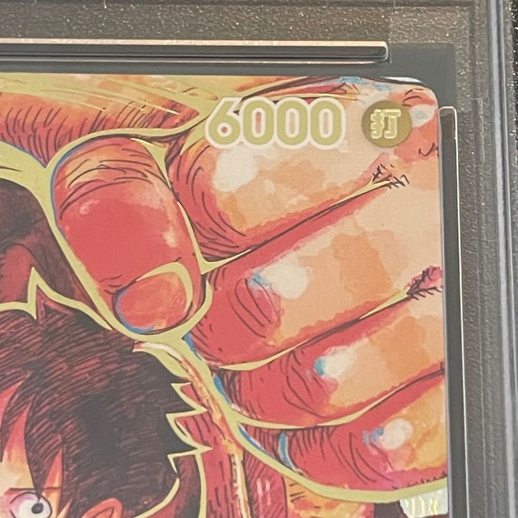 PSA10】モンキー・D・ルフィ(パラレル)(サイン入り) P-SR ST01-012