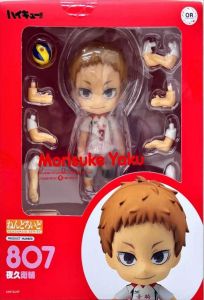 ねんどろいど 夜久衛輔 「ハイキュー!!」【2週間以内発送】 - メルカリ