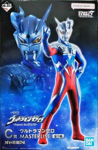 ウルトラマンゼロ 「一番くじ ウルトラマンゼロ ～Beyond the STARS