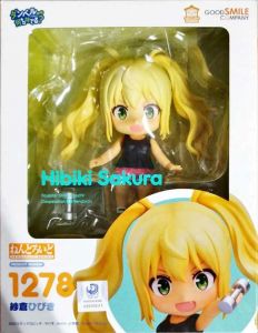 ねんどろいど 紗倉ひびき 「ダンベル何キロ持てる?【2週間以内発送