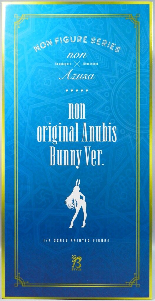 FREEing B-style Non Original Anubis Bunny Ver. PVC - メルカリ