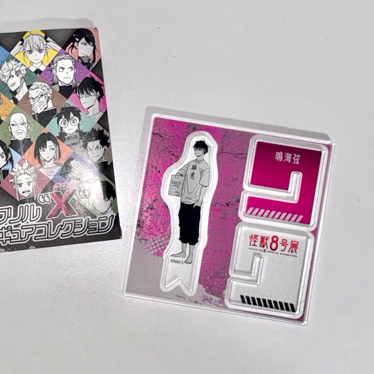 ヒプマイ オンラインくじ B賞 ラメ入りブロック お守り 最新 オオサカ