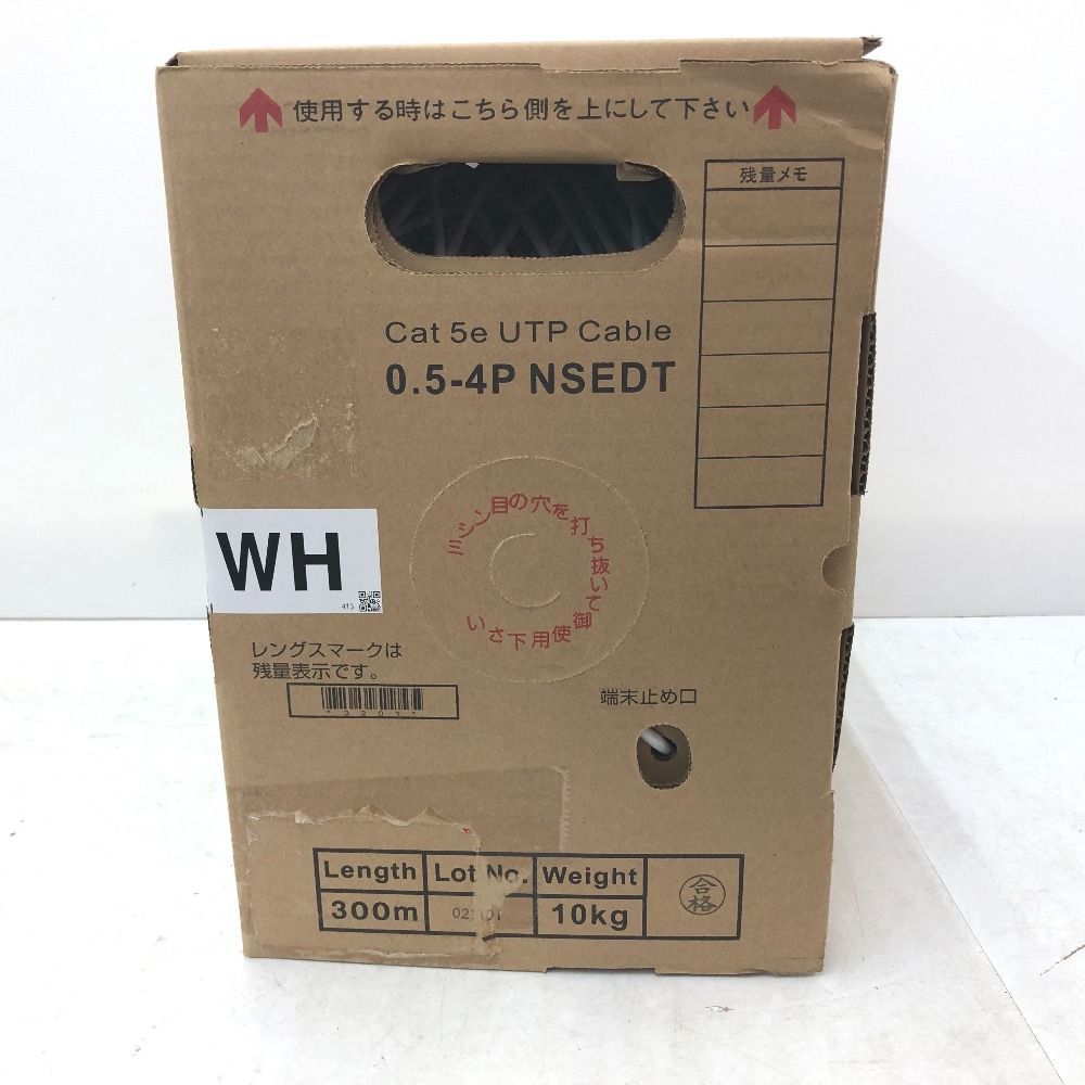 日本製線 LANケーブル Cat5e UTPケーブル 白 300m 0.5-4P NSEDT WH 未