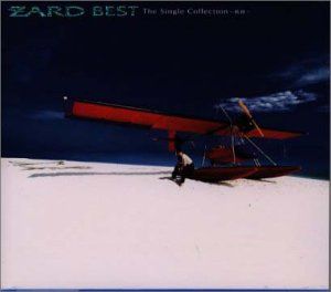 CD)BEST The Single Collection~軌跡~／ZARD、WANDS - メルカリ