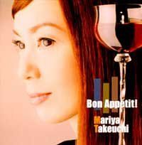 CD)Bon Appetit! - 竹内まりや／竹内まりや - メルカリ