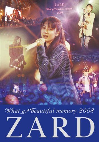 ZARD What a beautiful memory2007〜2009 新品 ZARD What a beautiful memory 2008 - メルカリ