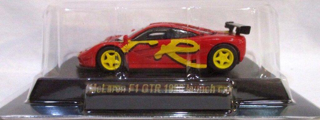 京商 1/64 マクラーレン F1 GTR レーシングミニカーコレクション