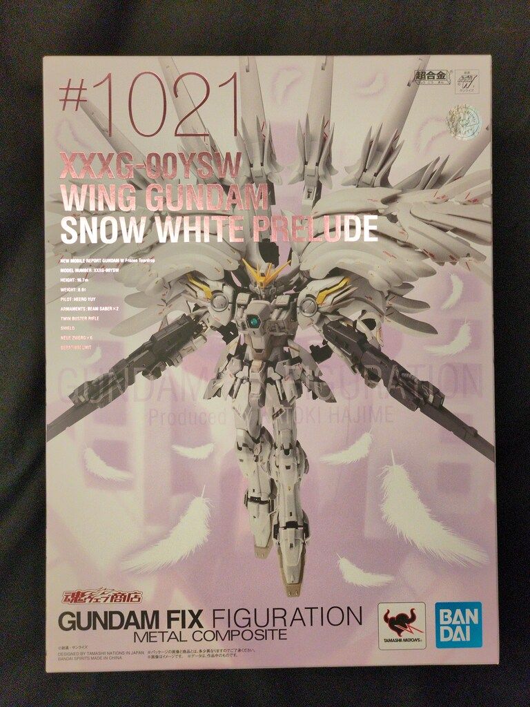 BANDAI SPIRITS GUNDAM FIX FIGURATION METAL COMPOSITE ウイング