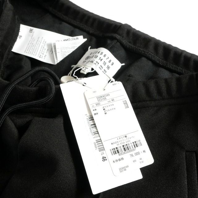 メゾンマルジェラ 10 Maison Margiela 10 18SS サイドライン トラック