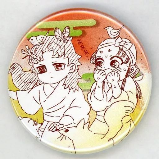 中古】バッジ・ピンズ 継国縁壱＆継国うた 「鬼滅の刃 吾峠呼世晴原画