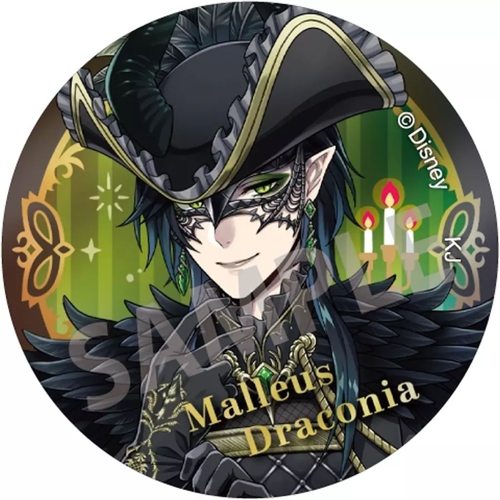中古】バッジ・ビンズ マレウス・ドラコニア 「ディズニー