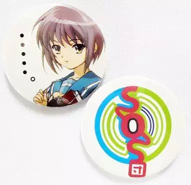 長門有希 缶バッジ 中古】バッジ・ピンズ(キャラクター) SOS団＆長門有希 缶バッチ2個