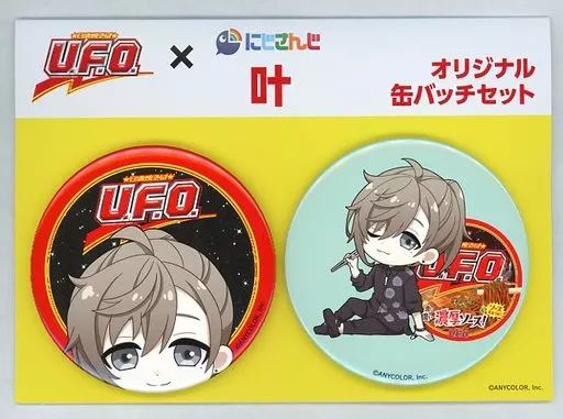 中古】バッジ・ピンズ B.叶 U.F.O.限定デザイン缶バッチセット