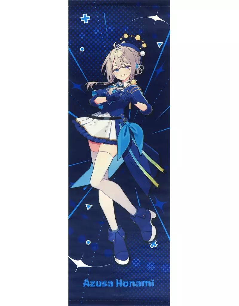 中古】タペストリー 本阿弥あずさ B2ハーフタペストリー 「バーチャル