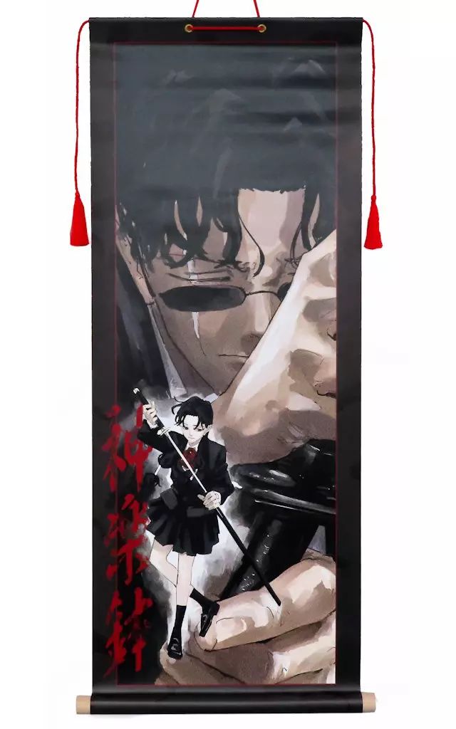 中古】タペストリー 座村イヲリ＆座村清市 掛軸 「カグラバチ