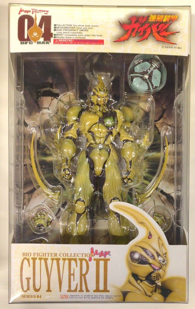 マックスファクトリー バイオファイターコレクションMAX 強殖装甲