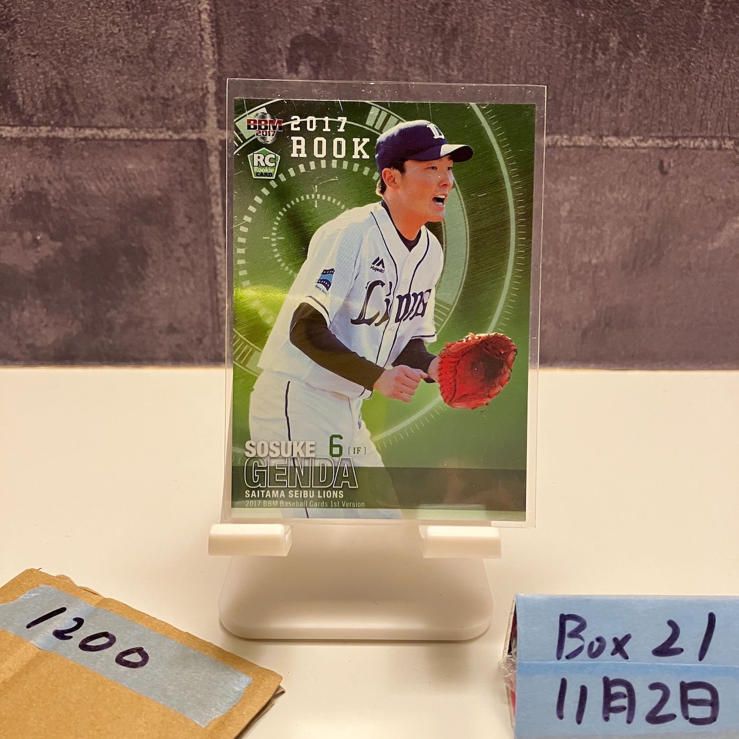 2017 BBM 源田壮亮 141/150 埼玉西武ライオンズ RC ルーキー Rookie