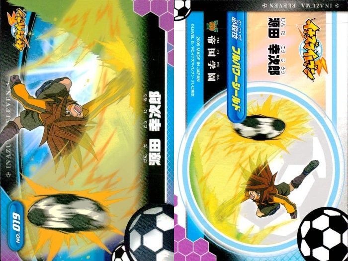 ux331 イナズマイレブン まとめ イナズマイレブン イナイレ TCG 吹雪