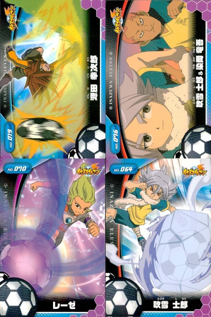 ux331 イナズマイレブン まとめ イナズマイレブン イナイレ TCG 吹雪