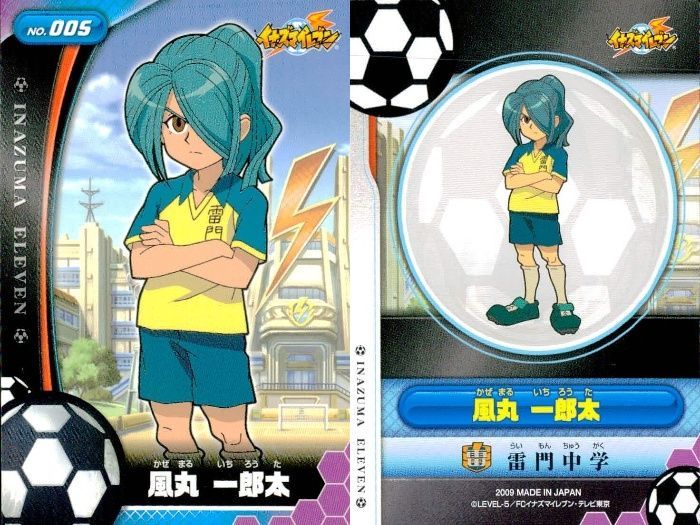 ux331 イナズマイレブン まとめ イナズマイレブン イナイレ TCG 鬼道