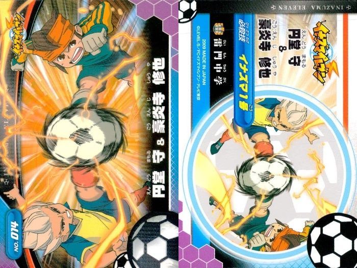 ux331 イナズマイレブン まとめ イナズマイレブン イナイレ TCG 円堂守