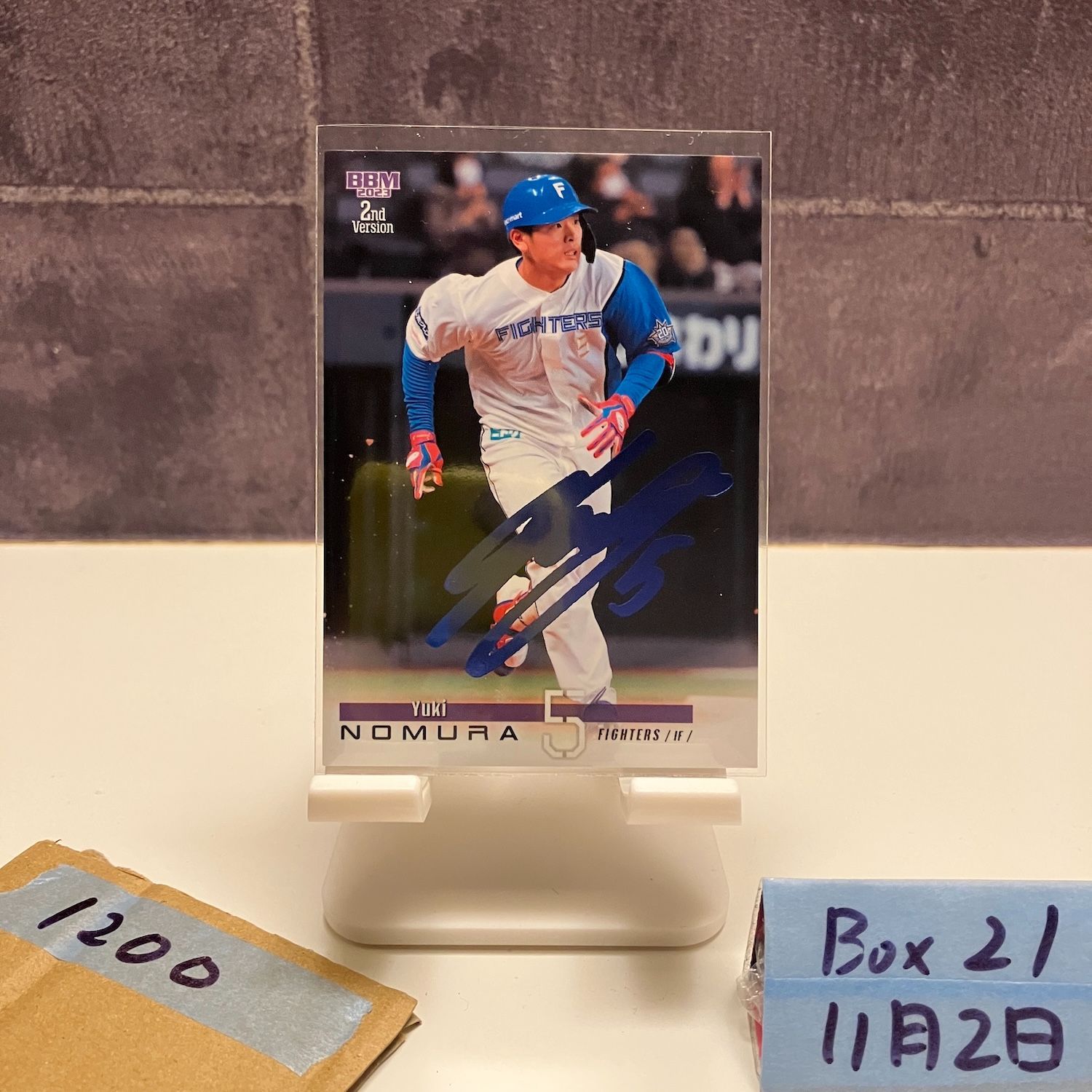 2023 BBM 野村佑希 39/75 青箔サイン 北海道日本ハムファイターズ 2nd