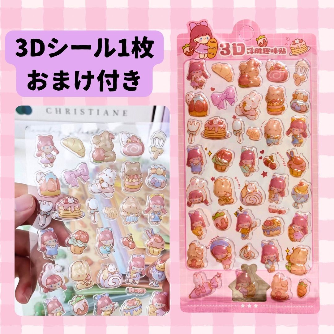 OneMall provides Mercari products: 【新品】KPOPガールズ! デーモン