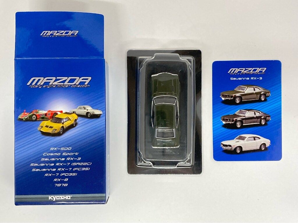 MAZDA MAZDAロータリーエンジンミニカー　MAZDAミニカー　ミニカー 京商 1/64 MAZDAロータリーエンジンミニカーコレクション Savanna RX-3