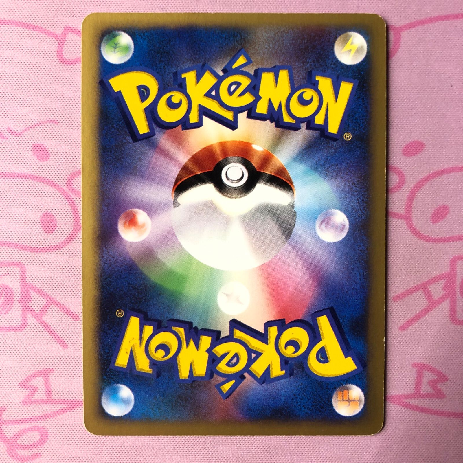 Cランク】カリンのバンギラス（eカード キラ - メルカリ