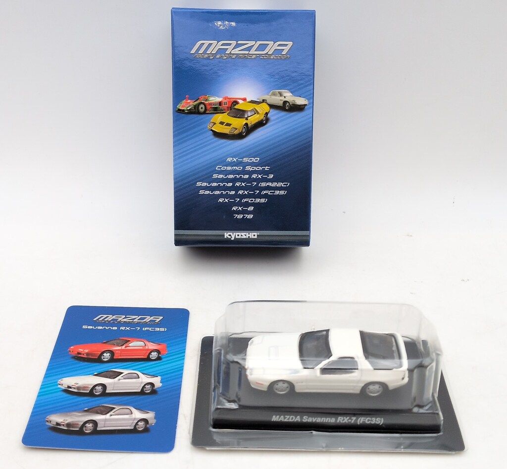 京商 1/64 MAZDAロータリーエンジンミニカーコレクション Savanna RX-7