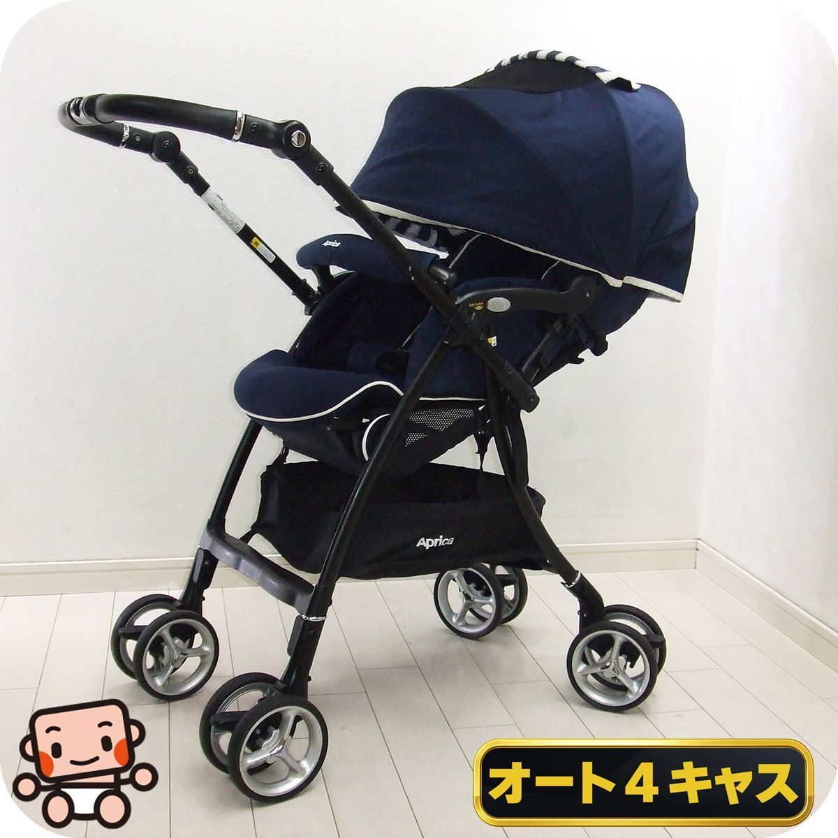 ベビーカー 中古 アップリカ ラクーナビッテ ソファークッション 1カ月