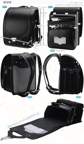 新品】傷に強い強化レザー ランドセル 黒 男の子 A4フラットファイル