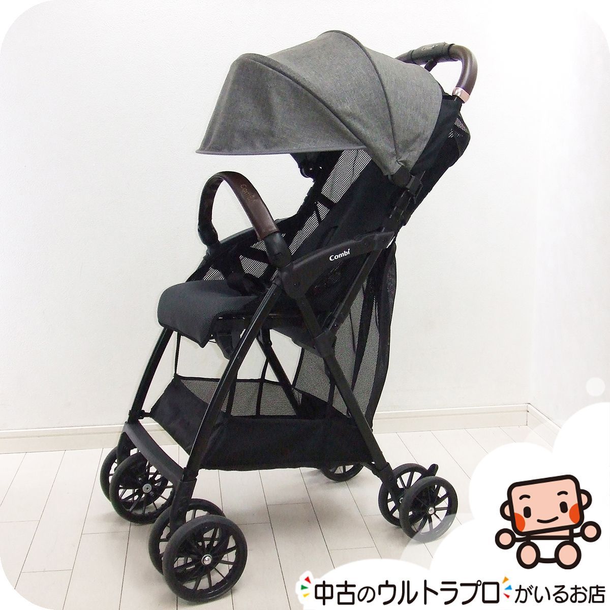綺麗 ベビーカー 中古 コンビ Acbee plus AO アクビィcombi 7カ月から3