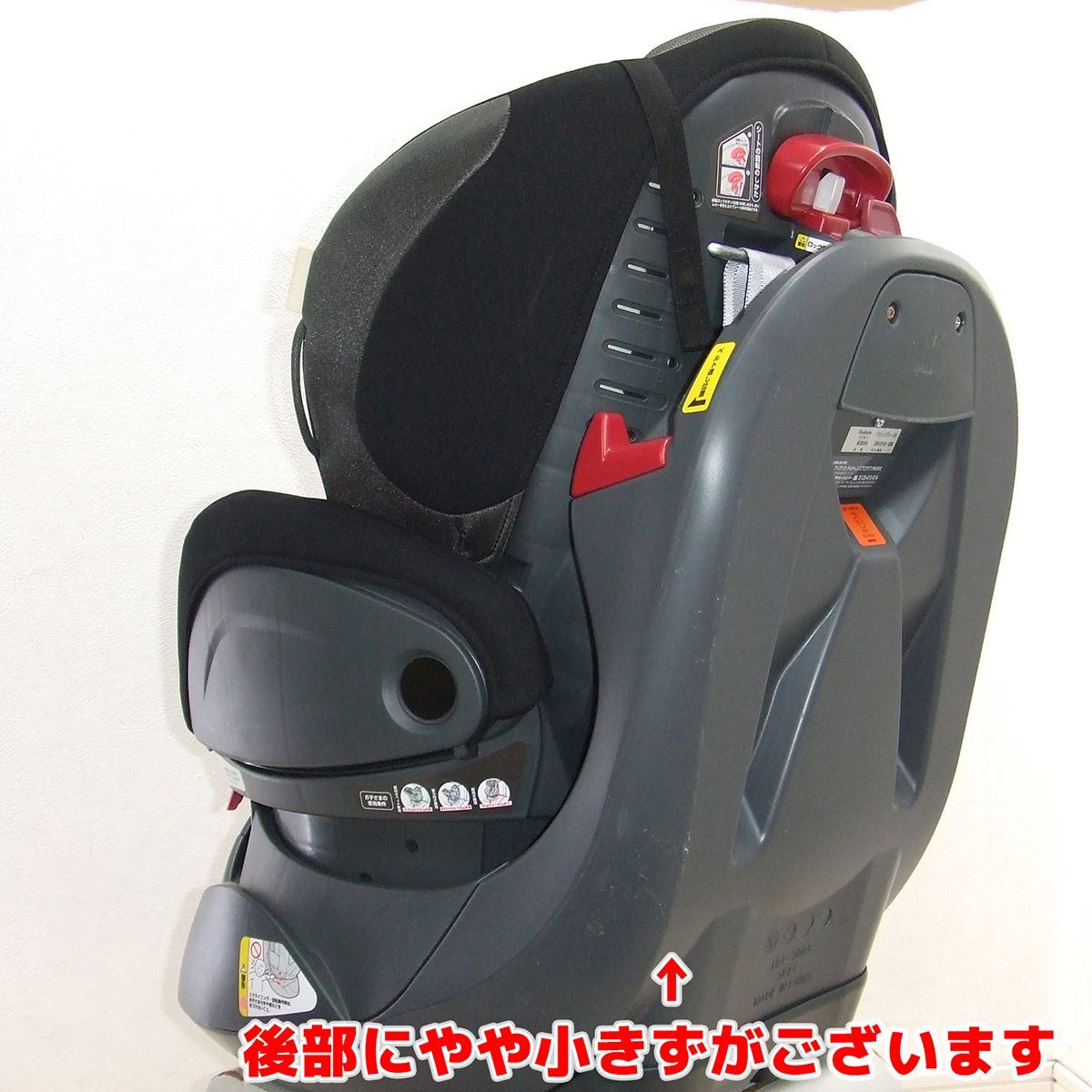 美品 チャイルドシート 中古 アップリカ ディアターン Aprica 回転式