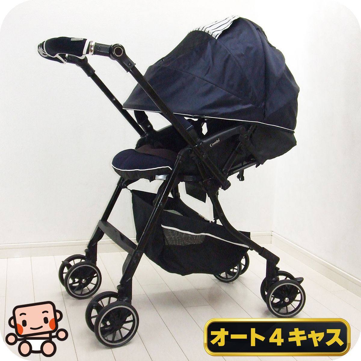 ベビーカー コンビ メチャカル ハンディ オート4キャス Compact HG 