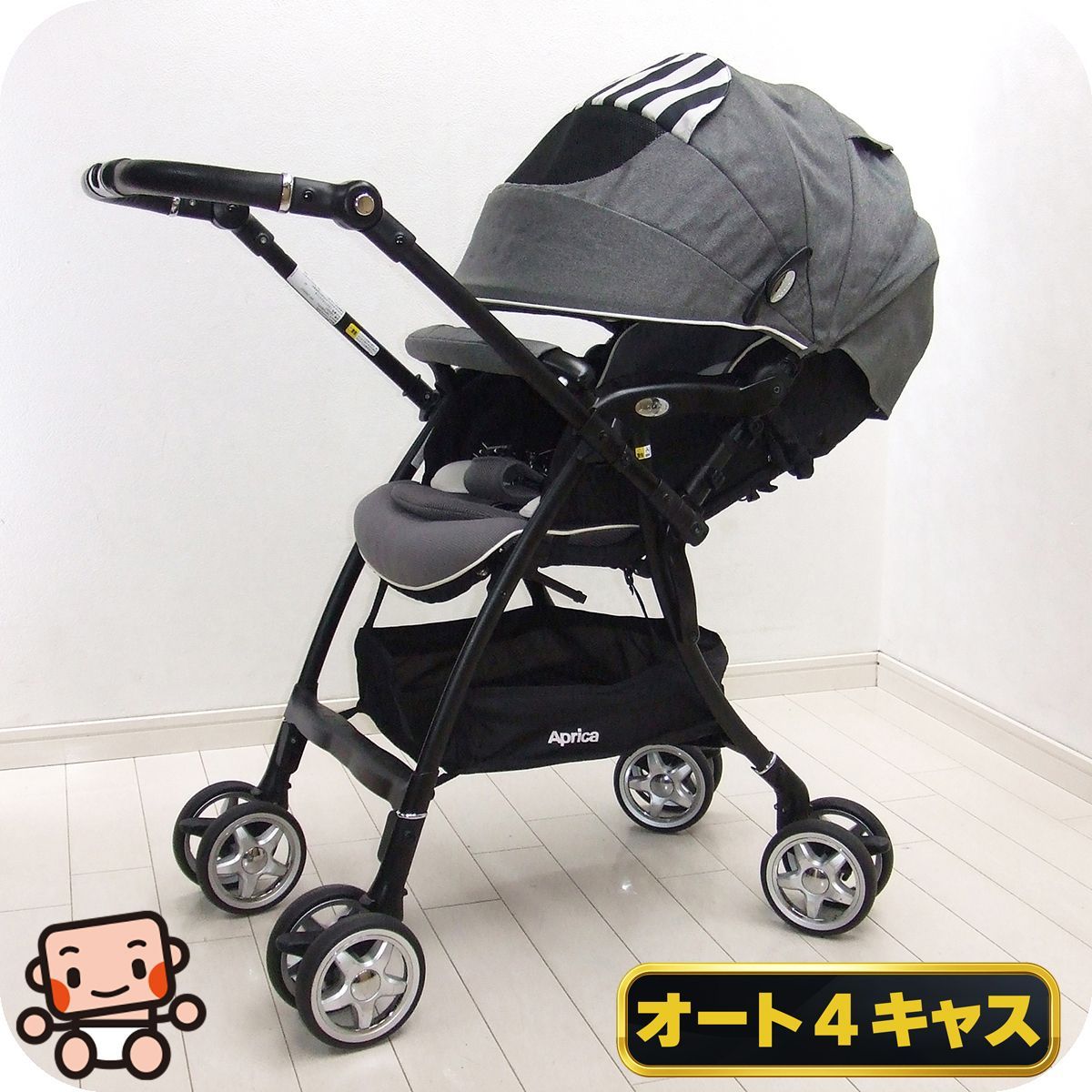 ベビーカー 中古 アップリカ ラクーナビッテ クッション 1カ月から3歳