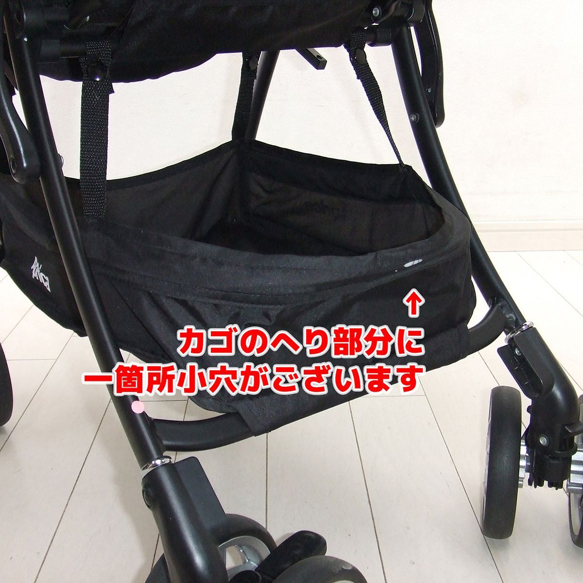 クッション 1カ月から3歳