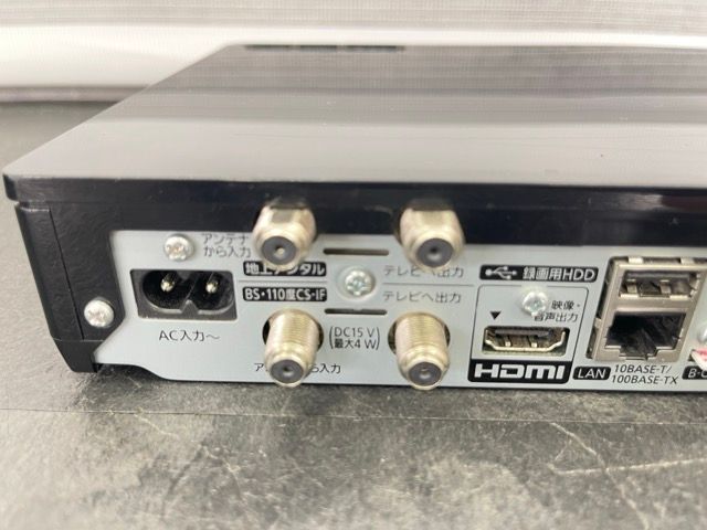 パナソニック ブルーレイディスクプレーヤー HDDレコーダー 【中古