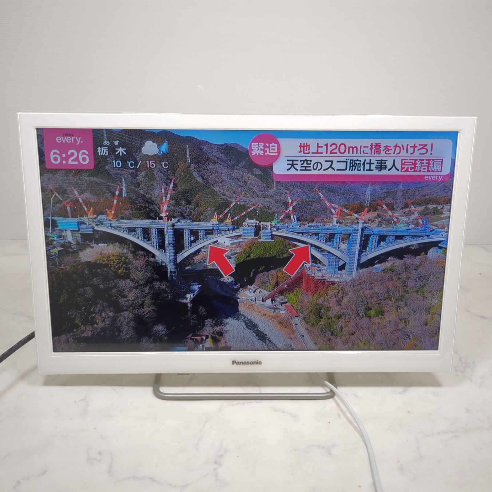 パナソニック ビエラ ハイビジョン 24V型 TH-24ES500-W - メルカリ
