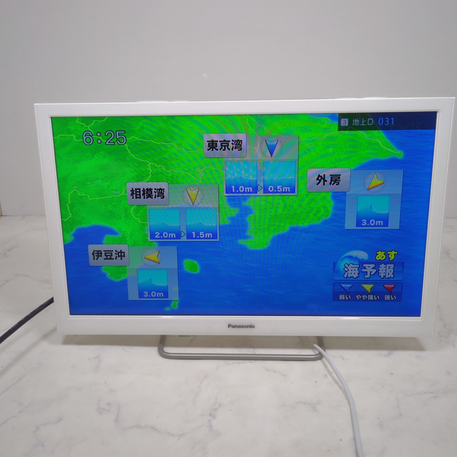 パナソニック ビエラ ハイビジョン 24V型 TH-24ES500-W - メルカリ