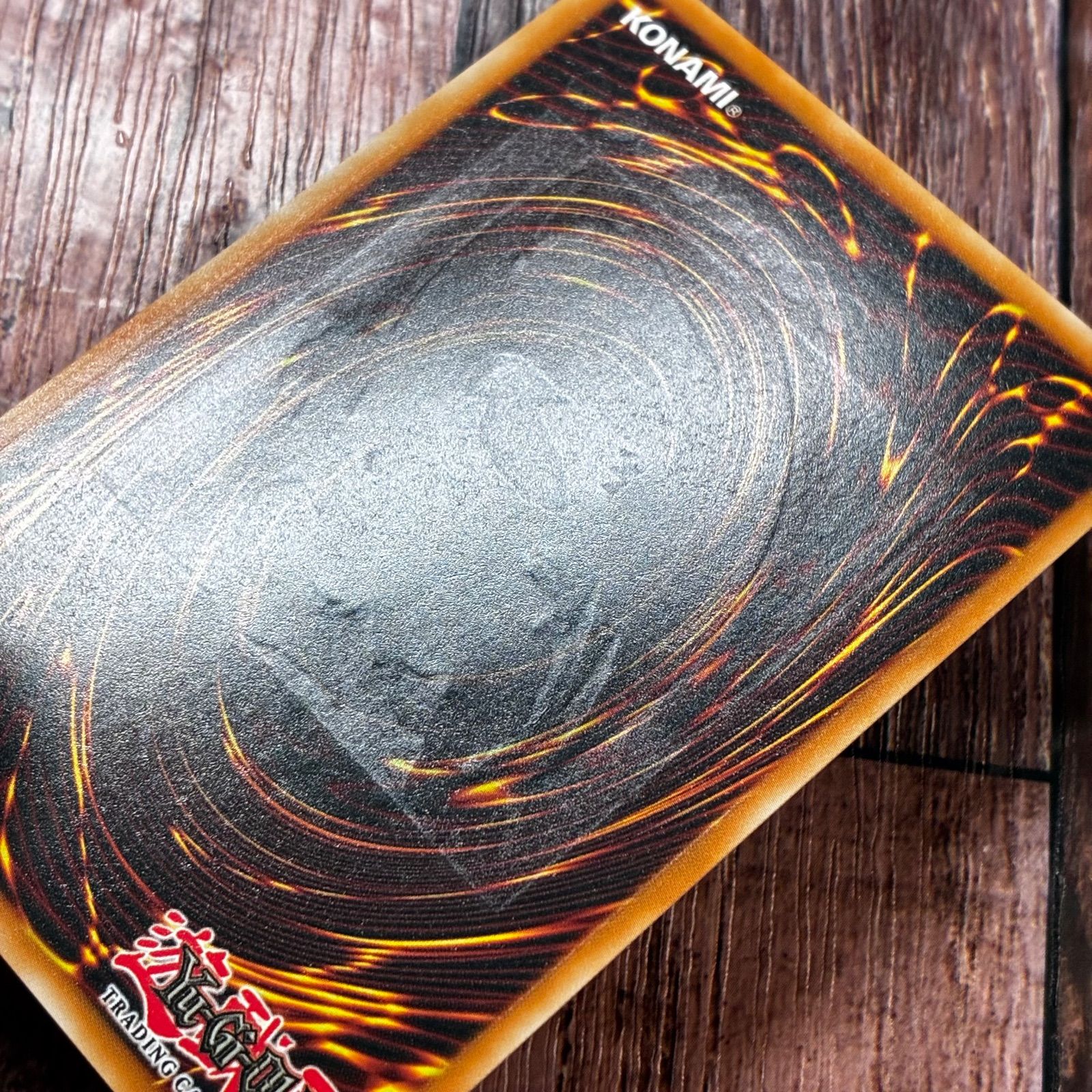 遊戯王 ドイツ版 EU版 青眼の白龍 OTS28 レリーフ - メルカリ