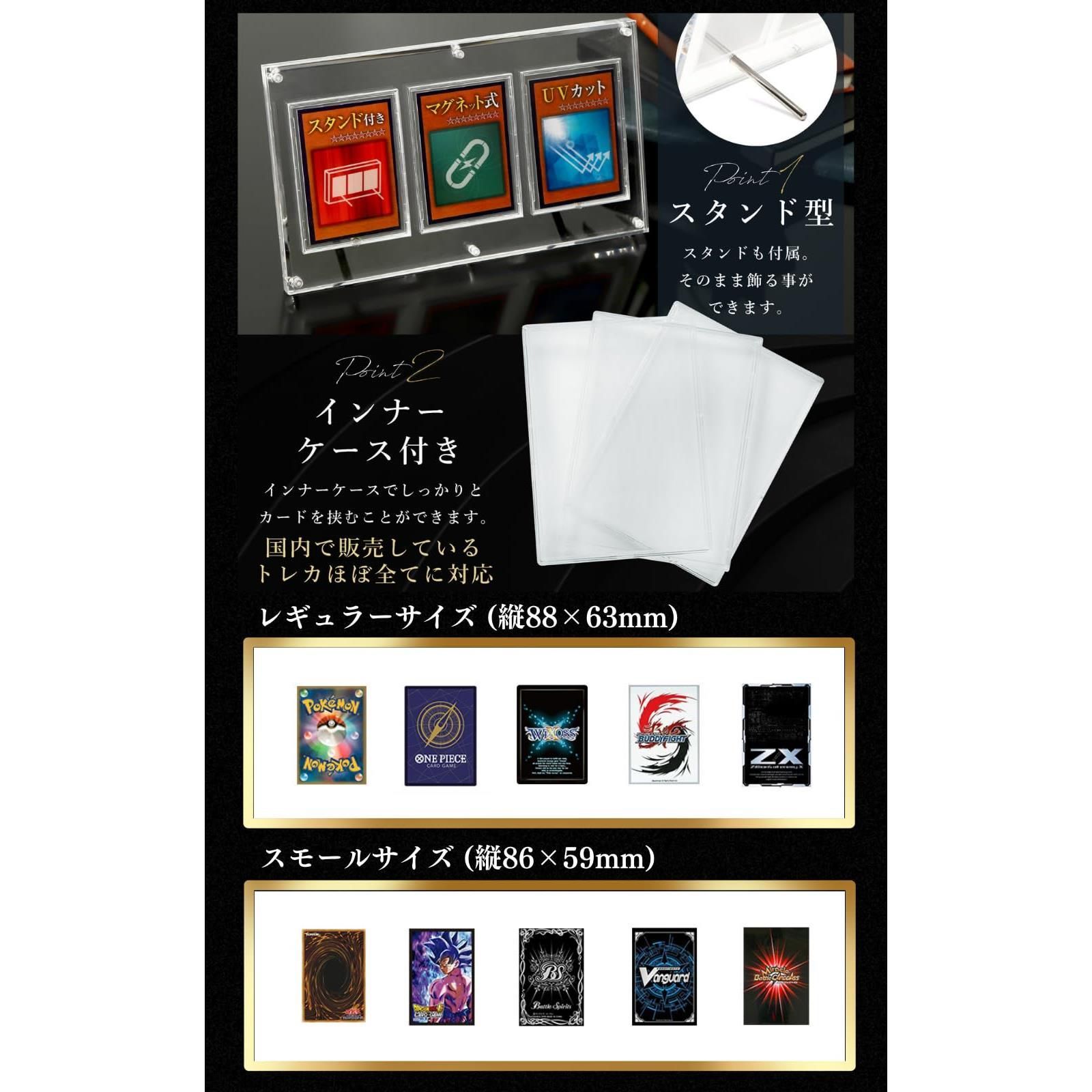 その他 ブラック_3枚用 【厚さ1.8㎝の高級仕様】アクリル本舗
