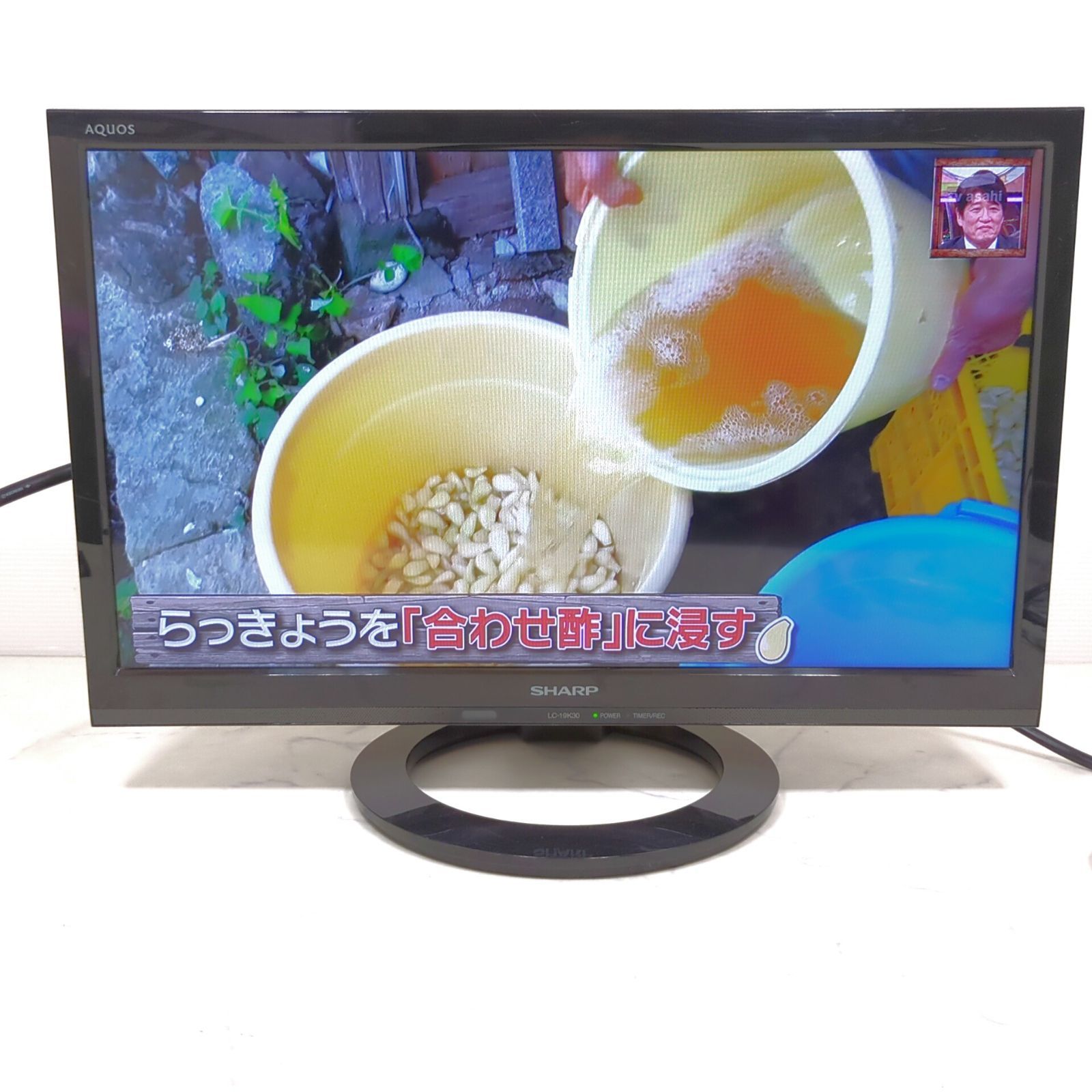 SHARP AQUOS 19型 液晶テレビ LC-19K30 2016年製 - メルカリ