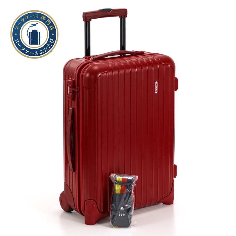 【廃盤品】新品未使用リモワRIMOWA赤35L 2輪キャリーTSAロック付き 廃盤品】新品未使用リモワRIMOWA赤35L 2輪キャリーTSAロック付き